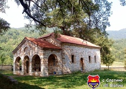 Manastir Sveti Jovan Krstitel -Nabigor -  Slatino - Opstina Debarca.> Republika Makedonija - Macedonia